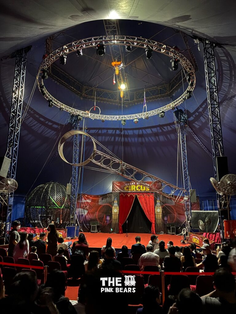 circus 1